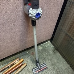 ダイソン掃除機