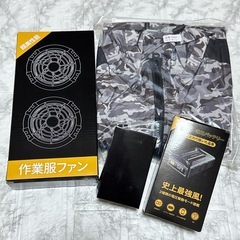 【決まりました】空調服 42V超高出力 ファンバッテリーセット 作業服 長袖 Ｌサイズの画像