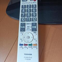 【受付終了】22インチ　液晶テレビの画像