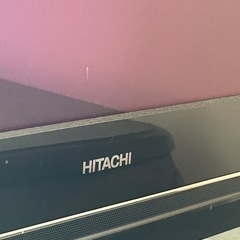 【東京都福生市】2009年式　HITACHI テレビの画像
