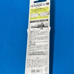 新品・未使用　シャープペン　クルトガ　の画像