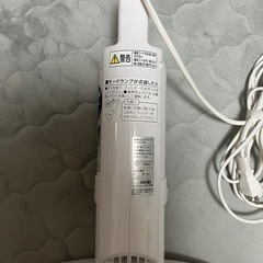 アイリスオーヤマ 布団クリーナーIC-FAC2-Wの画像