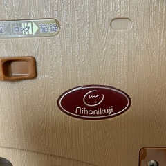 お話し中　ベビーゲートの画像