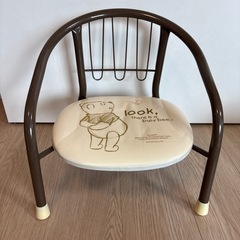 子供用マメ椅子