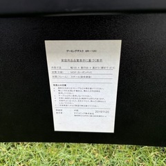 パソコンデスク　机　ゲーミングデスクの画像