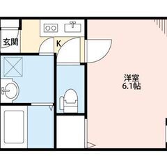 💙💜敷金0・礼金0・仲介手数料0💜💙入谷駅徒歩6分🎶築8年✨バス...