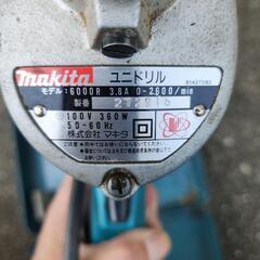 マキタユニドリル6000Rの画像