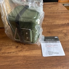 DCM マルチクッカー　キャンプ　アウトドアの画像