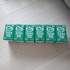 【賞味期限 2026年11月】1袋あたり75円 メルミル キャッ...