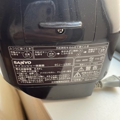 無料！炊飯器の画像