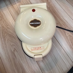 ミニ　ドーナツ機