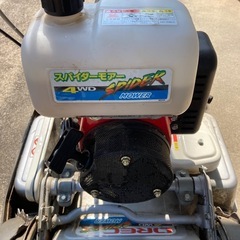草刈機　  オーレック　スパイダーモアー 850Bの画像