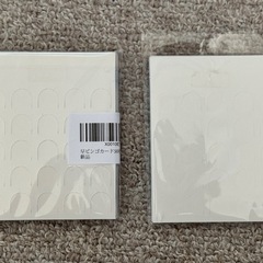 五所川原システム合同会社 早ビンゴカードの画像