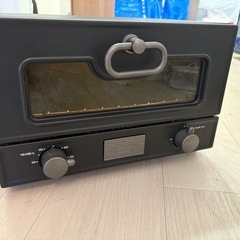 toffy トフィー　グリルオーブントースター　
