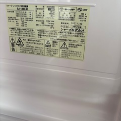 冷蔵庫の画像