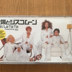 太陽とシスコムーン　マキシシングルの画像