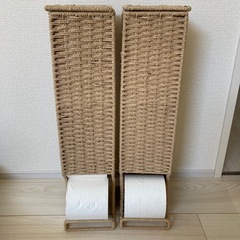 受付終了。トイレットペーパー　収納