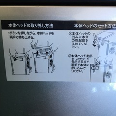 キリン　缶ビール用ビールサーバーの画像