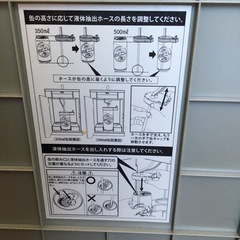 キリン　缶ビール用ビールサーバーの画像