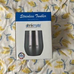 ドリンクメイト　保冷保温タンブラー　380ml