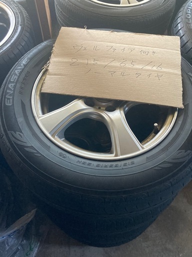 トヨタアルファードヴェルファイア2156516