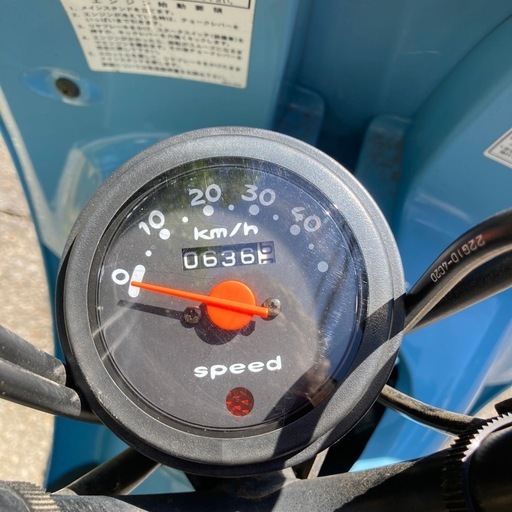 チョイノリ　637km