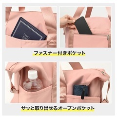 【新品】ボストンバッグ キャリーオンバッグ 旅行バッグ 拡張可能の画像