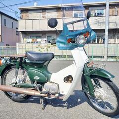 superCUB 50DELUX A-C50型 スーパーカブ 1...