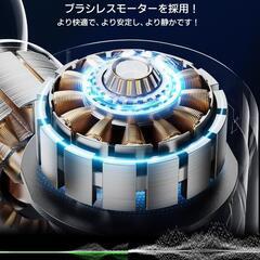 【決まりました】筋膜リリースガン ハンディガン AI自適応モード付き 軽量 6段階超強力振動の画像