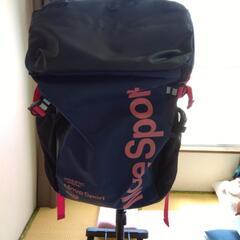 MoveSpoors
