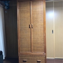 籐家具　クローゼット【タンス】