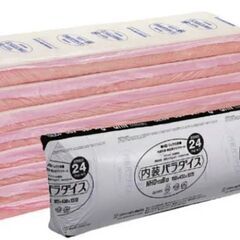 断熱材　NHD100B13-24K 内装パラダイス 高性能 24...