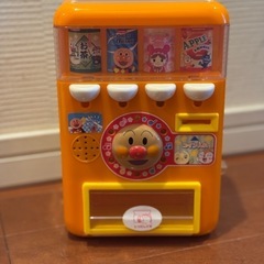 アンパンマン　自動販売機　おもちゃ