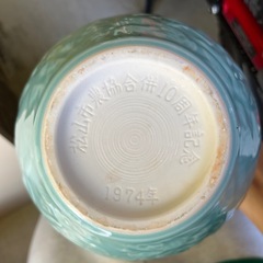 天鵬山造 萩焼 花瓶  の画像