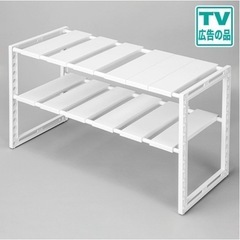 再出品　ニトリ　シンク下収納
