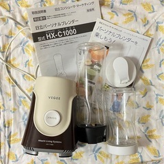 サムネイル