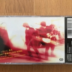 ZYYG マキシシングルの画像