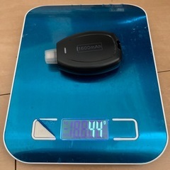 ⭐️モバイルバッテリー 2個セット 新品未使用 実測44g Lightning端子内蔵⭐️の画像