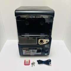 Apice アピックス 自販機型保冷庫 家庭用 AVM-400