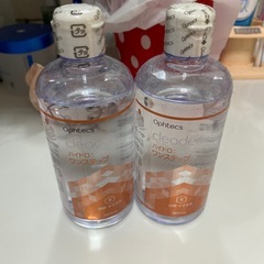 ハイドロ　ワンステップ　溶解、すすぎ液360ミリ　2本