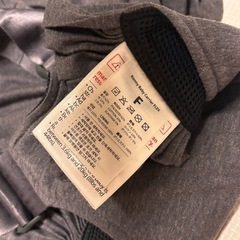 【美品】Konnyコニー抱っこ紐　フレックスの画像