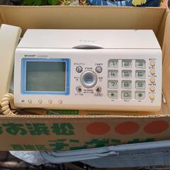 シャープFAX