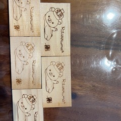 リラックマ　かまぼこ板