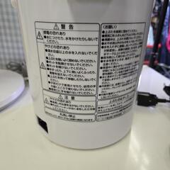 ピーコック　2021年製の画像