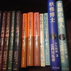 絵本16冊の画像