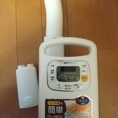 アイリスオーヤマふとん乾燥機カラリエ・靴用アタッチメント付