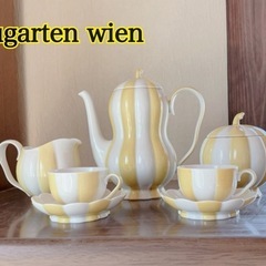 未使用品 激レアaugarten wien Melone アウガ...
