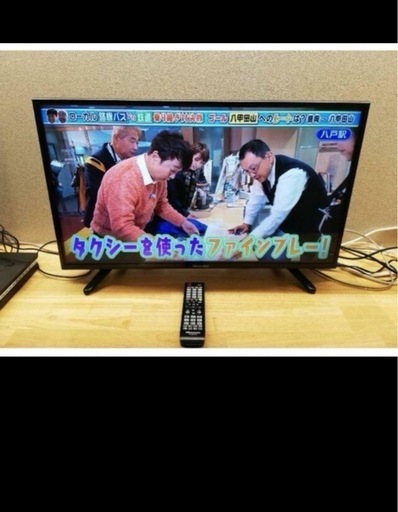 【極美品】 ハイセンス 32型液晶テレビ