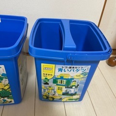 LEGO バケツのみの画像