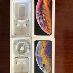 iPhone XS化粧箱の画像